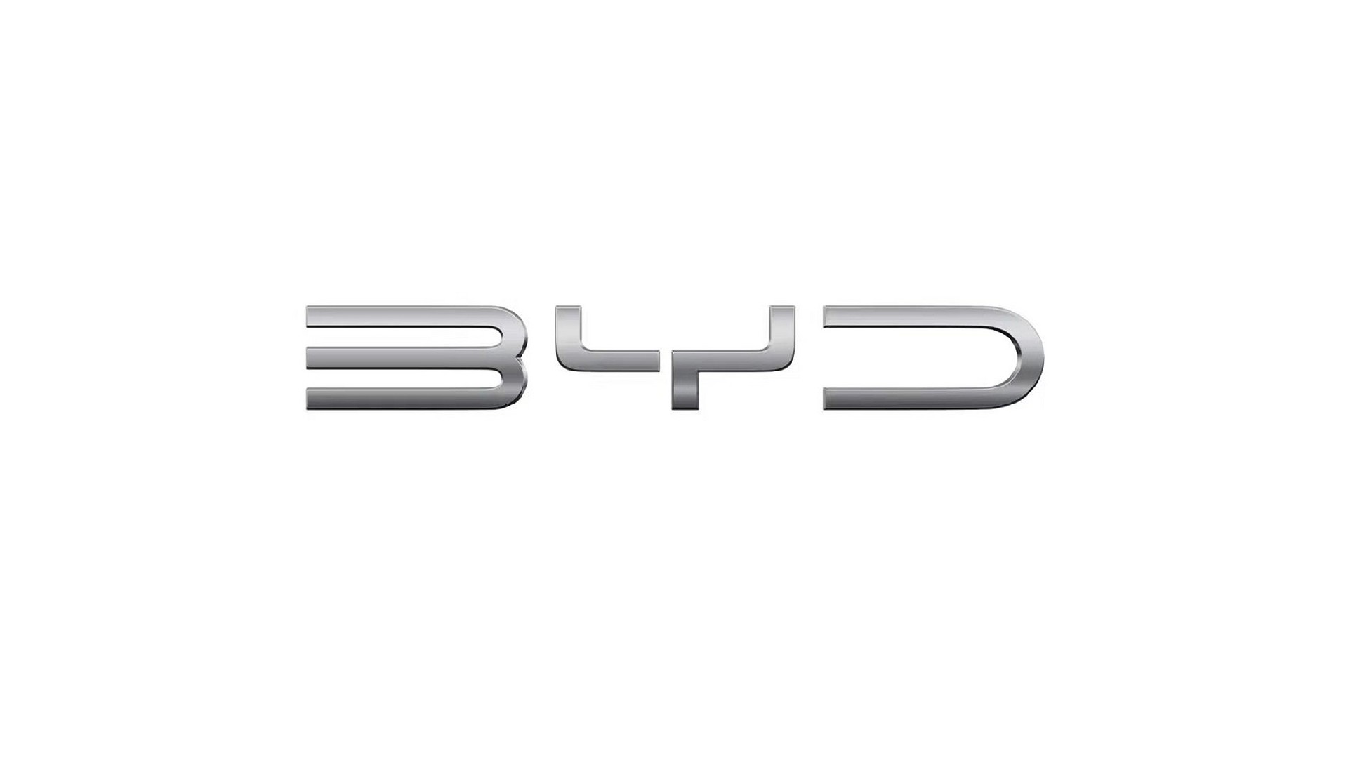 比亞迪(BYD)集團